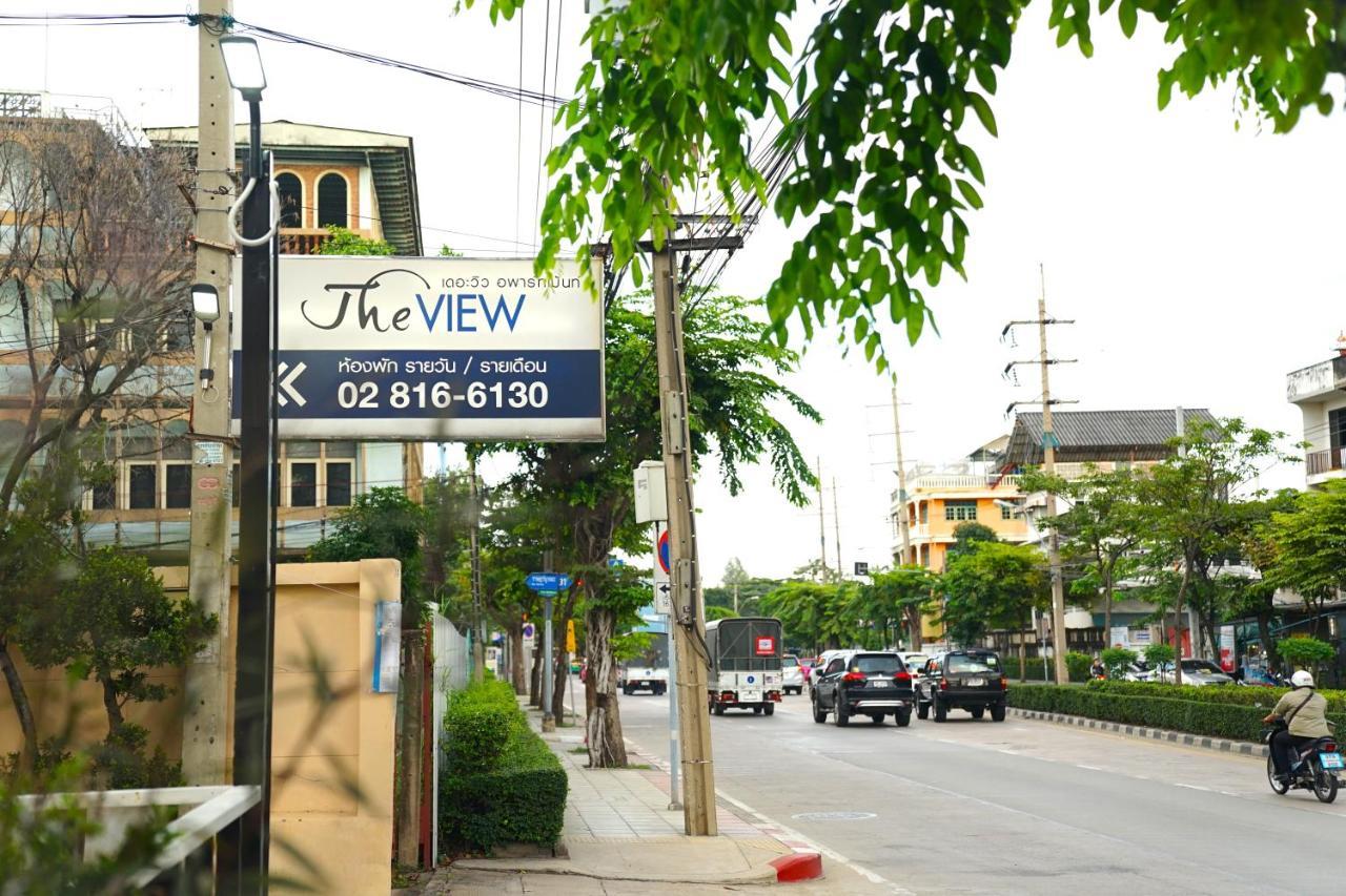 The View Residence Bangkok Exterior photo